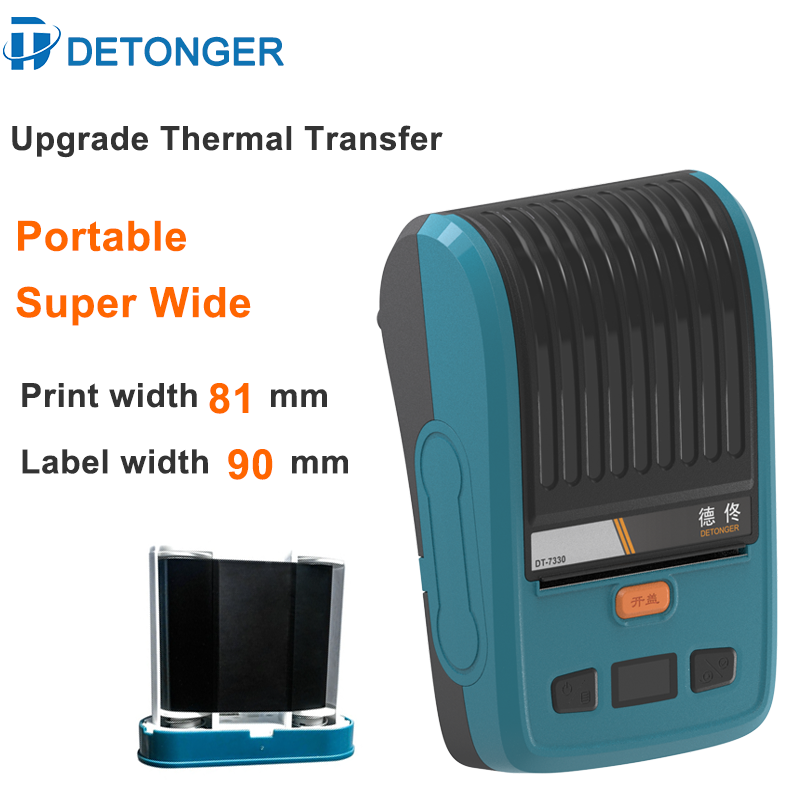 Commercial Ribbon Printing Machine - DETONGER Di Động 3.3 Inch Chuyển