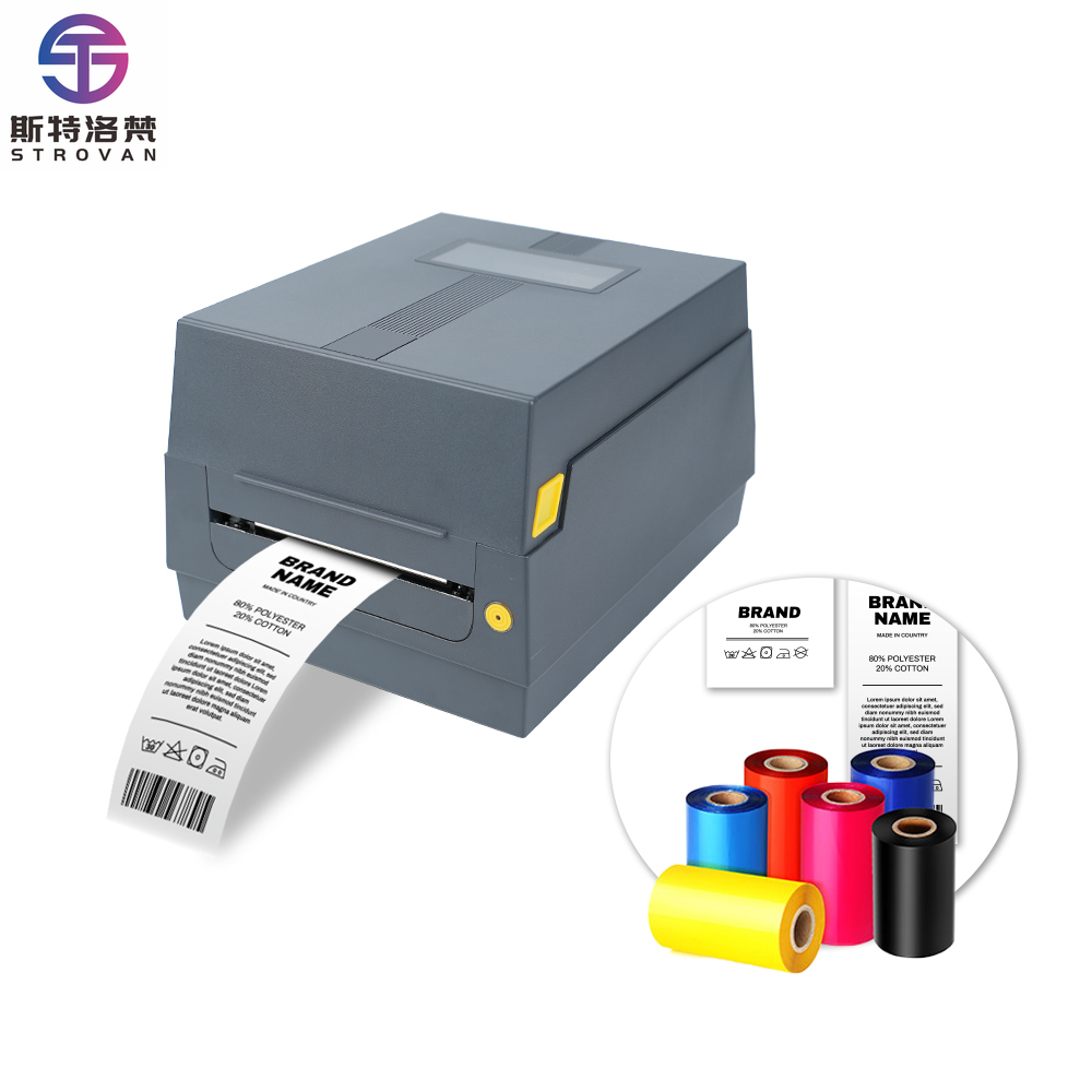Commercial Ribbon Printing Machine - AT241 Satin Ribbon Printer Fabric Label