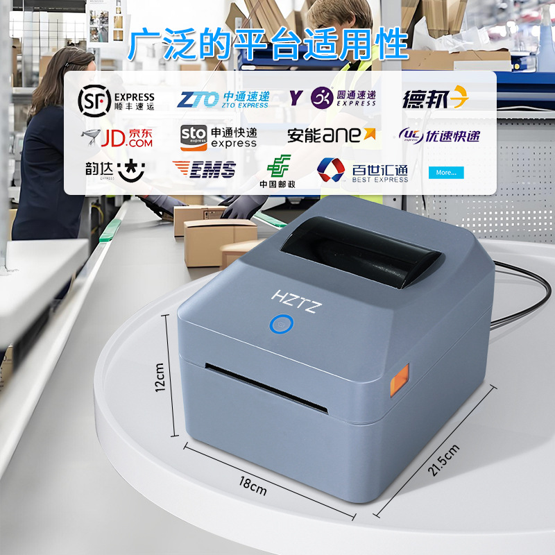 Bluetooth Thermal Label Printe - đánh giá và giá Commercial Printing Network
