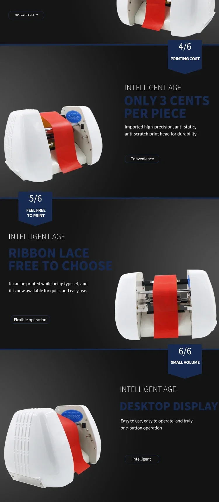 Factory direct sales Hot Foil  - đánh giá và giá Commercial Ribbon Printing Machine